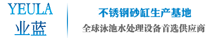 JENSPRIMA